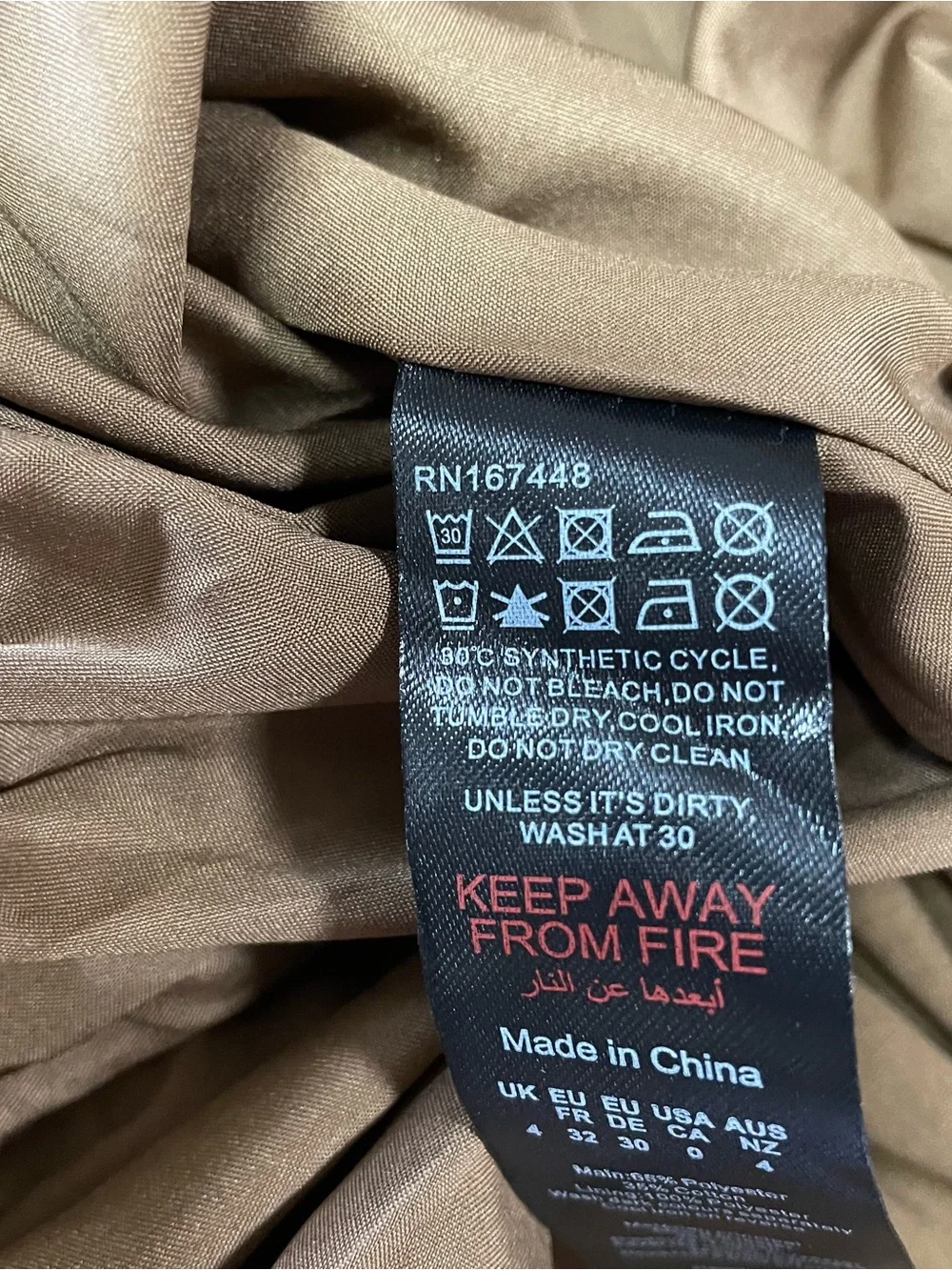 PrettyLittleThing Brown Balloon Midi Skirt High Waist Bubble Hem XS NWT - Picture 12 of 15